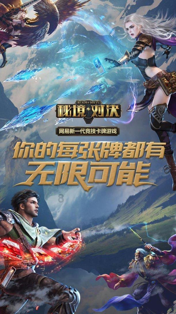 男朋友感冒了还要去钓鱼怎么办呀？